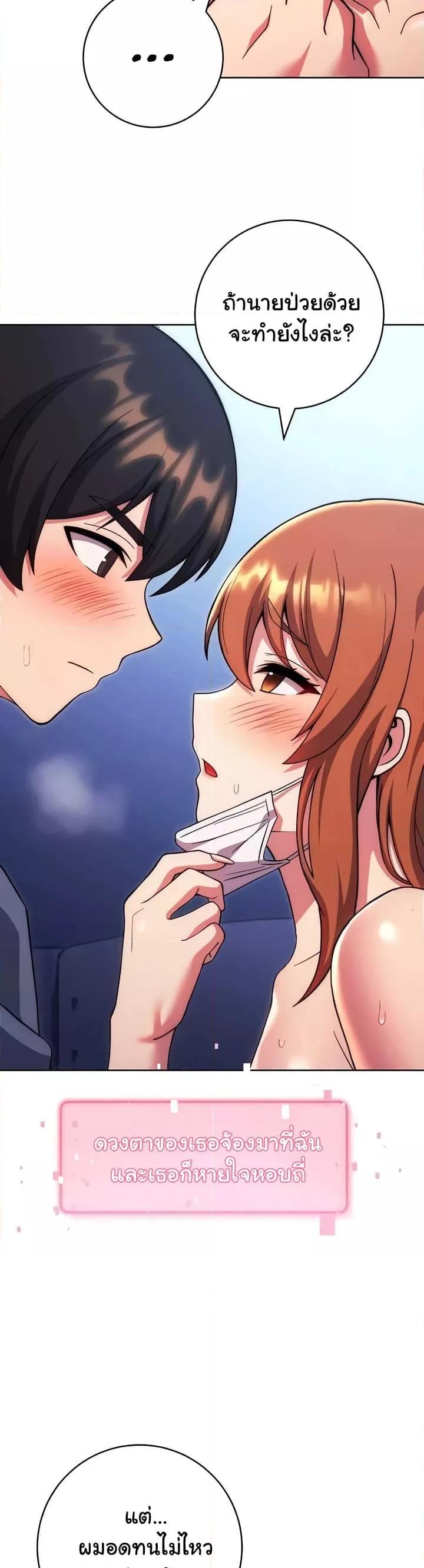 Doujin-Lc- อ่าน โดจิน มังฮวา เกาหลี ญี่ปุ่น จีน แปลไทย Love Choice ตอนที่ 1 2 3 4 5 6 7 8 9 10 11 12 13 14 ฟรี ไม่มีโฆษณา อ่าน โดจิน Manhwa เกาหลี ญี่ปุ่น จีน เรามีครบ คัดมาให้เน้นๆ โดจิน 18+ รับประกันความฟินโดย  Doujin Lc