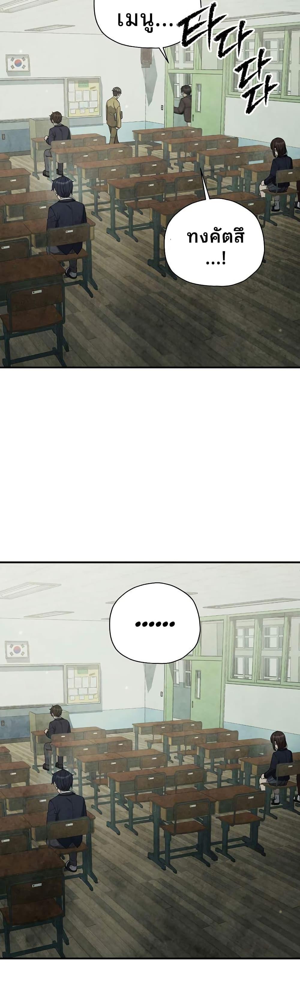 Manga-lc-com อ่านมังงะ อ่านการ์ตูน ออนไลน์ ฟรี Ghost Story Club (Remake) ตอนที่ 1 2 3 4 5 6 7 8 9 10 11 12 13 14 ฟรี ไม่มีโฆษณา Manga-lc - อ่าน มังงะ อ่าน การ์ตูน ออนไลน์ อ่านมังงะ ฟรี