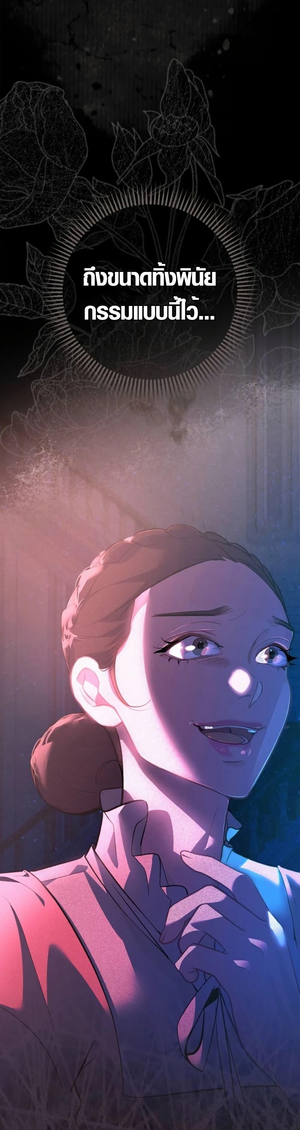 Manga-lc-com อ่านมังงะ อ่านการ์ตูน ออนไลน์ ฟรี Seian ตอนที่ 1 2 3 4 5 6 7 8 9 10 11 12 13 14 ฟรี ไม่มีโฆษณา Manga-lc - อ่าน มังงะ อ่าน การ์ตูน ออนไลน์ อ่านมังงะ ฟรี