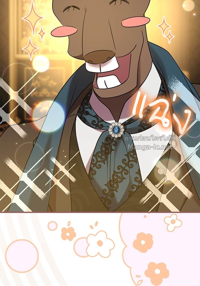 Doujin-Lc- อ่าน โดจิน มังฮวา เกาหลี ญี่ปุ่น จีน แปลไทย ชายาคนสุดท้ายของเจ้าชายไร้หัวใจ ตอนที่ 1 2 3 4 5 6 7 8 9 10 11 12 13 14 ฟรี ไม่มีโฆษณา อ่าน โดจิน Manhwa เกาหลี ญี่ปุ่น จีน เรามีครบ คัดมาให้เน้นๆ โดจิน 18+ รับประกันความฟินโดย Doujin Lc