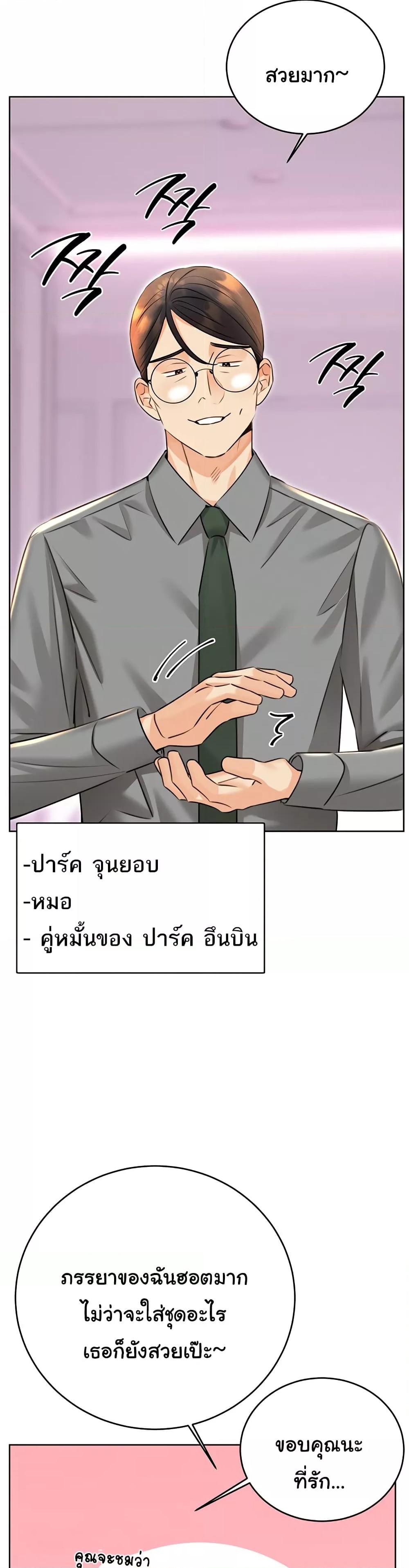Doujin-Lc- อ่าน โดจิน มังฮวา เกาหลี ญี่ปุ่น จีน แปลไทย Lottery Ticket ตอนที่ 1 2 3 4 5 6 7 8 9 10 11 12 13 14 ฟรี ไม่มีโฆษณา อ่าน โดจิน Manhwa เกาหลี ญี่ปุ่น จีน เรามีครบ คัดมาให้เน้นๆ โดจิน 18+ รับประกันความฟินโดย  Doujin Lc