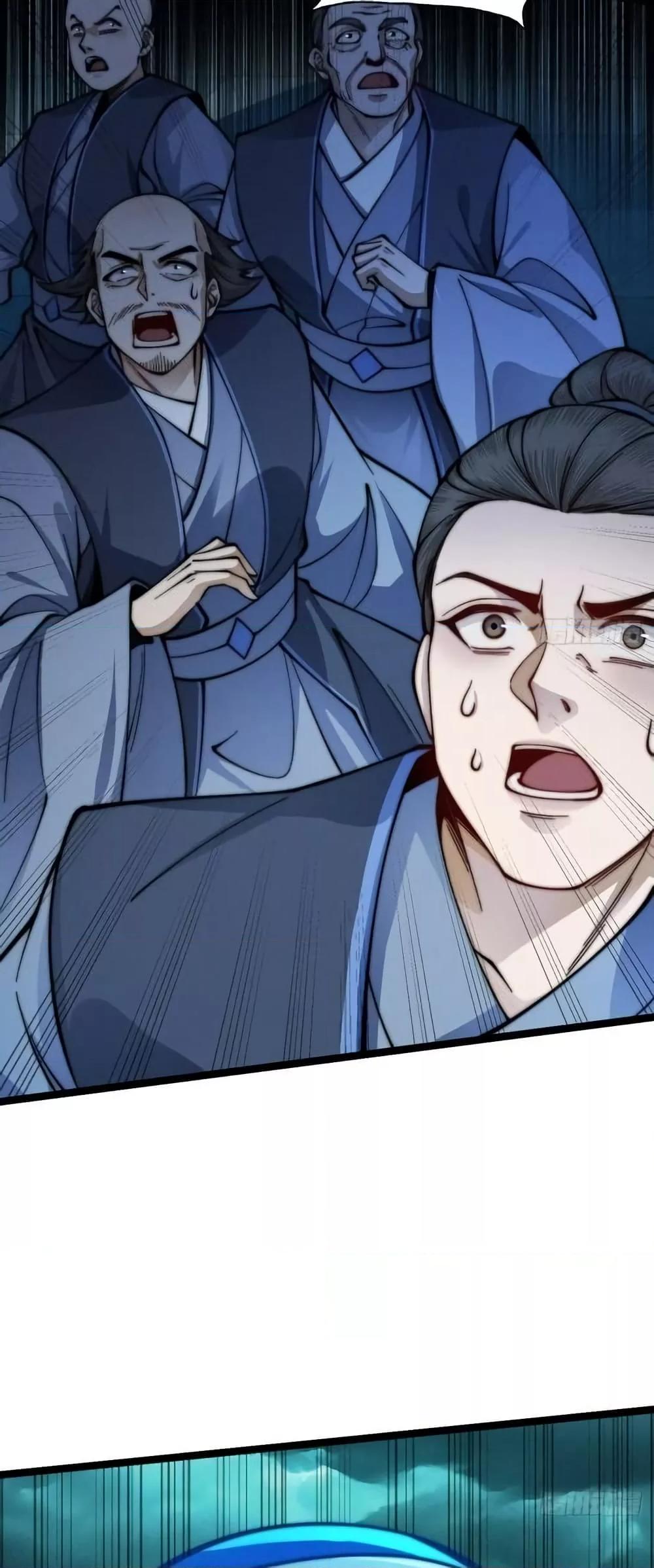 Manga-lc-com อ่านมังงะ อ่านการ์ตูน ออนไลน์ ฟรี MyCultivation ตอนที่ 1 2 3 4 5 6 7 8 9 10 11 12 13 14 ฟรี ไม่มีโฆษณา Manga-lc - อ่าน มังงะ อ่าน การ์ตูน ออนไลน์ อ่านมังงะ ฟรี