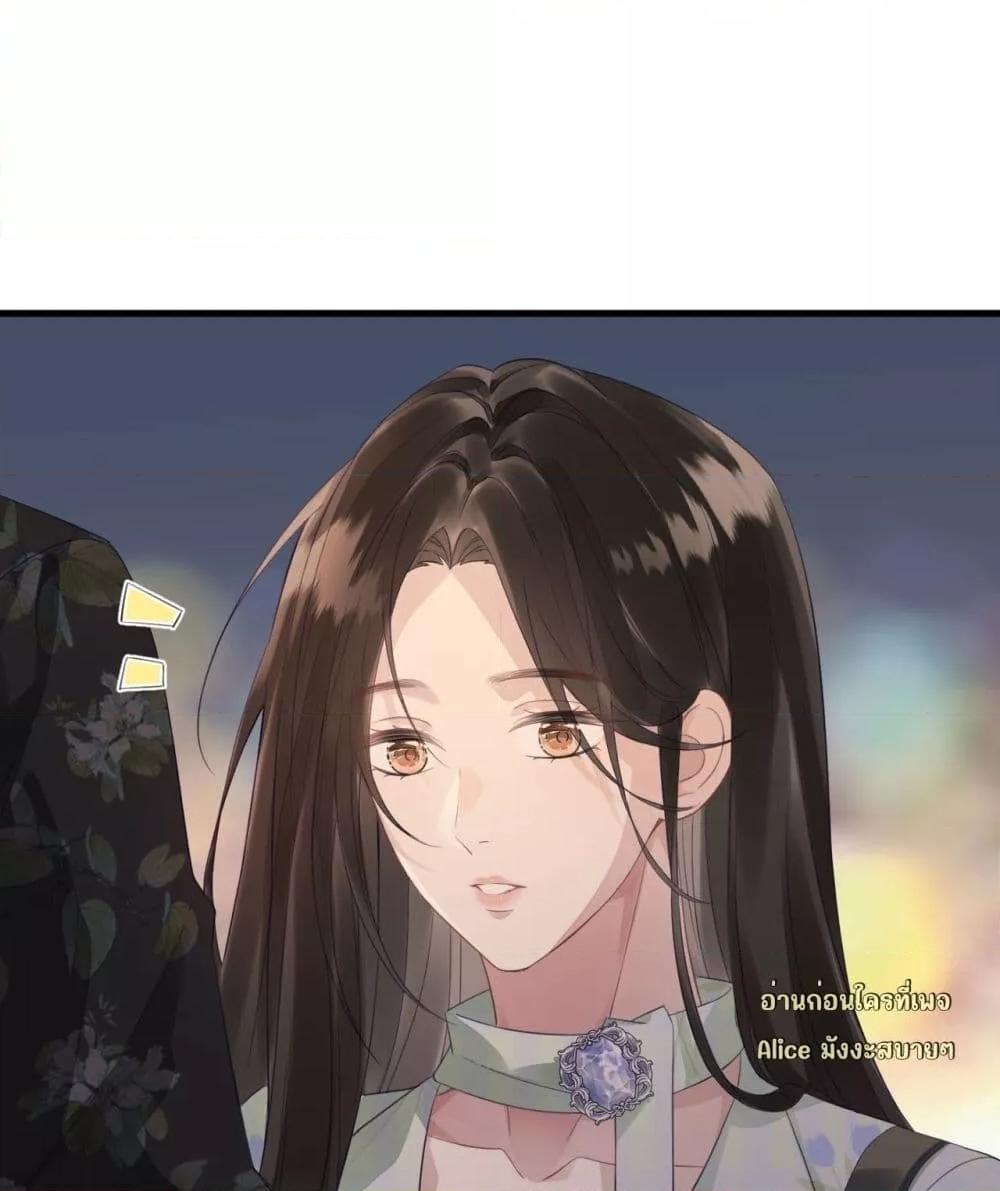 Manga-lc-com อ่านมังงะ อ่านการ์ตูน ออนไลน์ ฟรี หย่าแล้วไงแต่อ ตอนที่ 1 2 3 4 5 6 7 8 9 10 11 12 13 14 ฟรี ไม่มีโฆษณา Manga-lc - อ่าน มังงะ อ่าน การ์ตูน ออนไลน์ อ่านมังงะ ฟรี