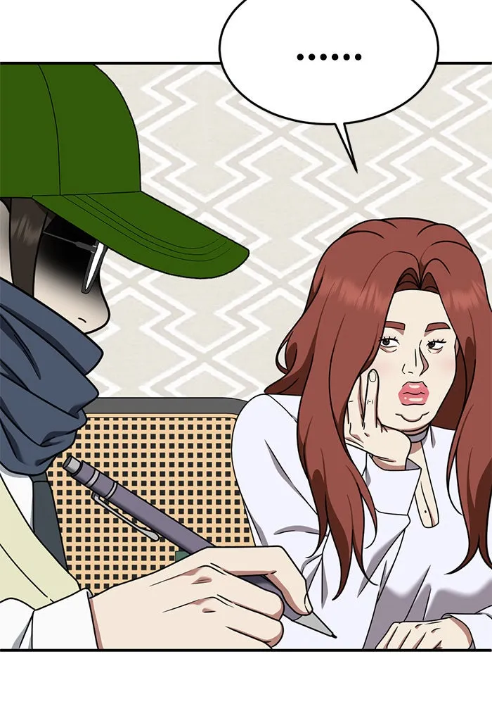 ช่วยเปลี่ยนฉันที ตอนที่ 167. คโยแทฮี 7 รูปที่ 100