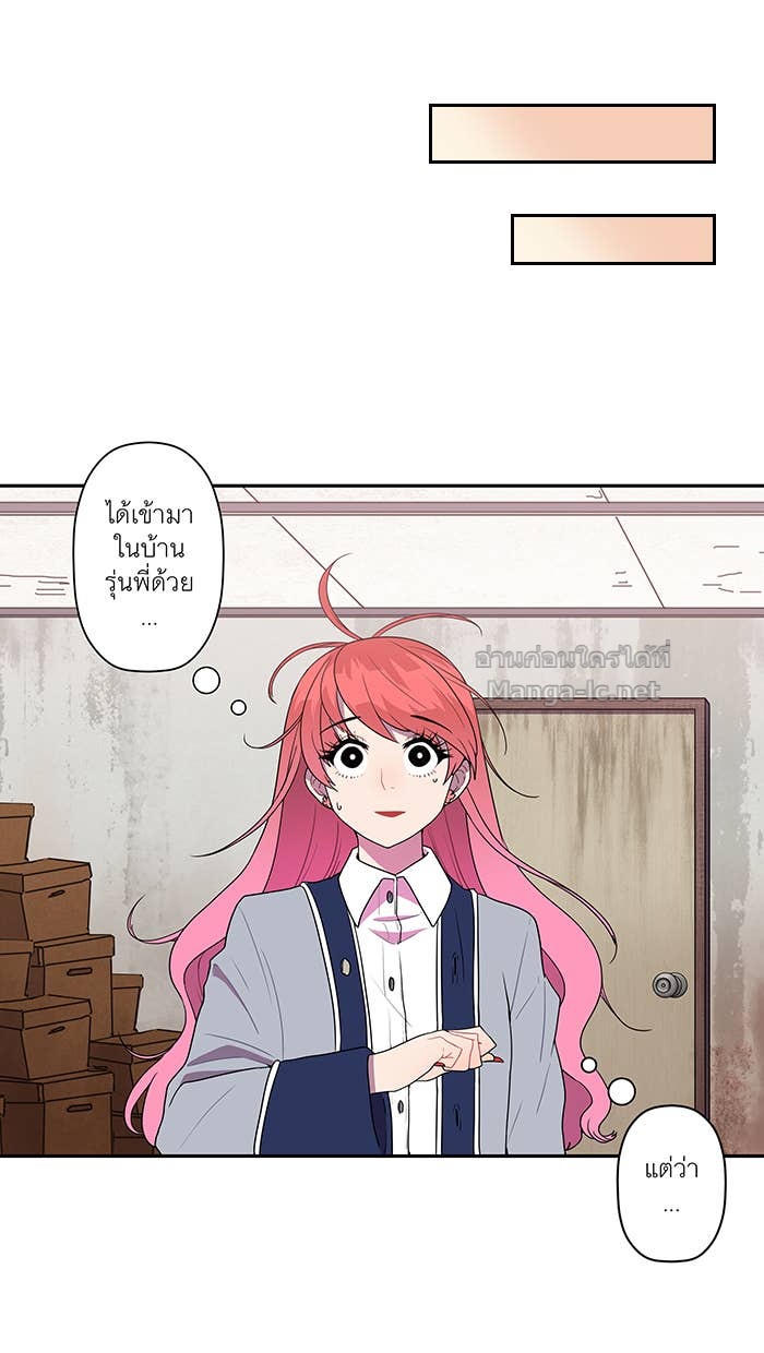 Doujin-Lc- อ่าน โดจิน มังฮวา เกาหลี ญี่ปุ่น จีน แปลไทย Take My Money รักนี้...มีเปย์ ตอนที่ 1 2 3 4 5 6 7 8 9 10 11 12 13 14 ฟรี ไม่มีโฆษณา อ่าน โดจิน Manhwa เกาหลี ญี่ปุ่น จีน เรามีครบ คัดมาให้เน้นๆ โดจิน 18+ รับประกันความฟินโดย Doujin Lc