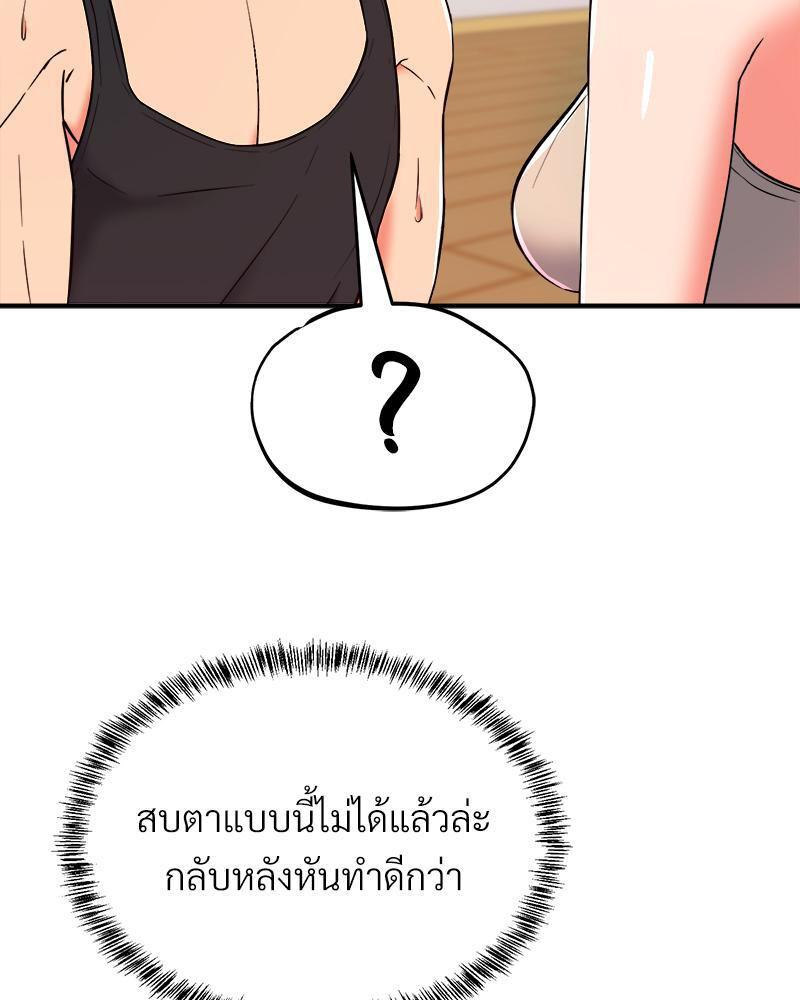 Doujin-Lc- อ่าน โดจิน มังฮวา เกาหลี ญี่ปุ่น จีน แปลไทย My Pillow Business Begins ตอนที่ 1 2 3 4 5 6 7 8 9 10 11 12 13 14 ฟรี ไม่มีโฆษณา อ่าน โดจิน Manhwa เกาหลี ญี่ปุ่น จีน เรามีครบ คัดมาให้เน้นๆ โดจิน 18+ รับประกันความฟินโดย  Doujin Lc