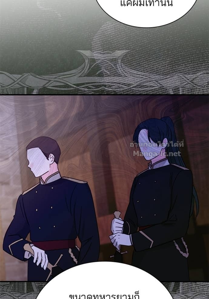 Doujin-Lc- อ่าน โดจิน มังฮวา เกาหลี ญี่ปุ่น จีน แปลไทย ชายาคนสุดท้ายของเจ้าชายไร้หัวใจ ตอนที่ 1 2 3 4 5 6 7 8 9 10 11 12 13 14 ฟรี ไม่มีโฆษณา อ่าน โดจิน Manhwa เกาหลี ญี่ปุ่น จีน เรามีครบ คัดมาให้เน้นๆ โดจิน 18+ รับประกันความฟินโดย Doujin Lc