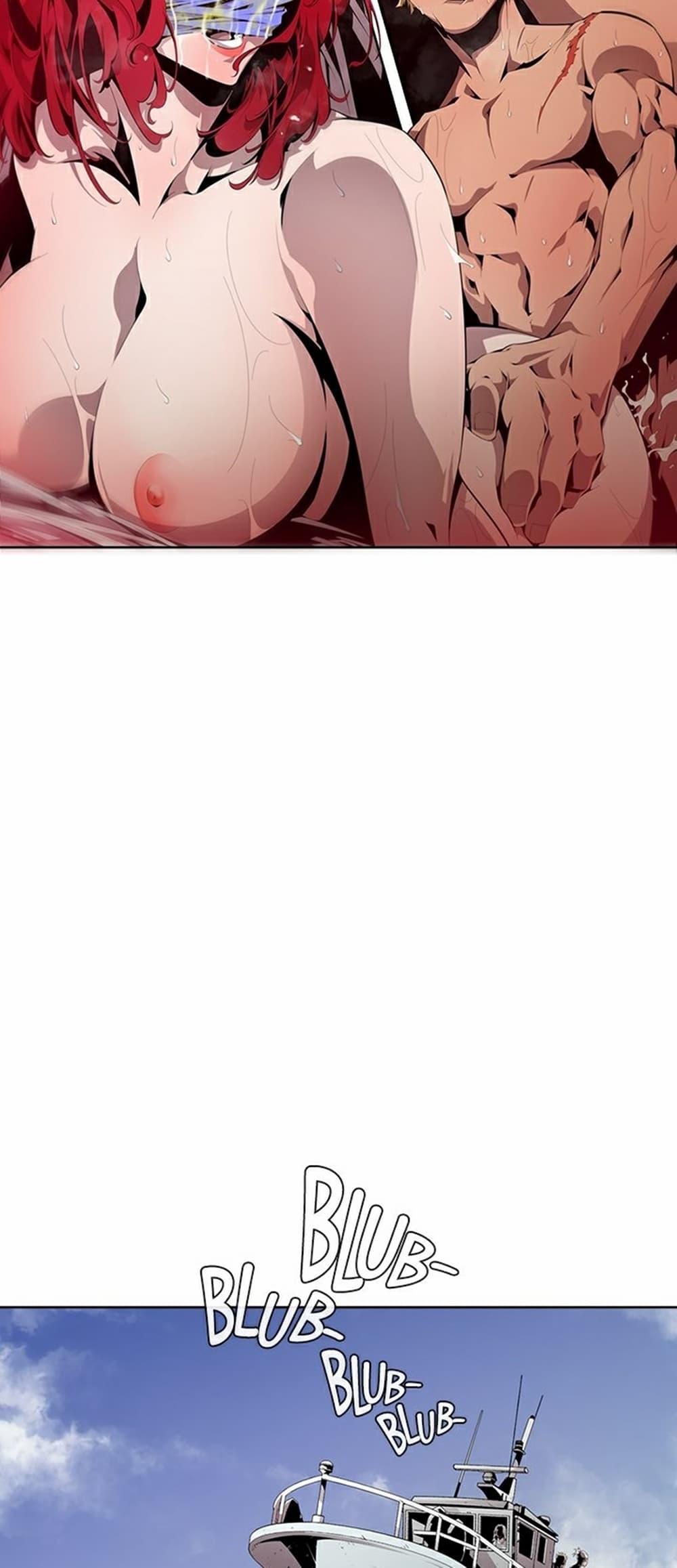 Manga-lc-com อ่านมังงะ อ่านการ์ตูน ออนไลน์ ฟรี Survival Undead ตอนที่ 1 2 3 4 5 6 7 8 9 10 11 12 13 14 ฟรี ไม่มีโฆษณา Manga-lc - อ่าน มังงะ อ่าน การ์ตูน ออนไลน์ อ่านมังงะ ฟรี