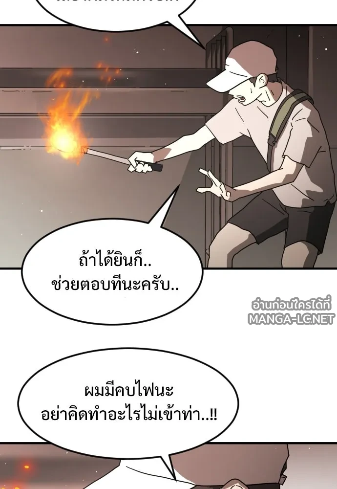 Manga-lc-com อ่านมังงะ อ่านการ์ตูน ออนไลน์ ฟรี วันดีคืนดี โซลก็ ตอนที่ 1 2 3 4 5 6 7 8 9 10 11 12 13 14 ฟรี ไม่มีโฆษณา Manga-lc - อ่าน มังงะ อ่าน การ์ตูน ออนไลน์ อ่านมังงะ ฟรี