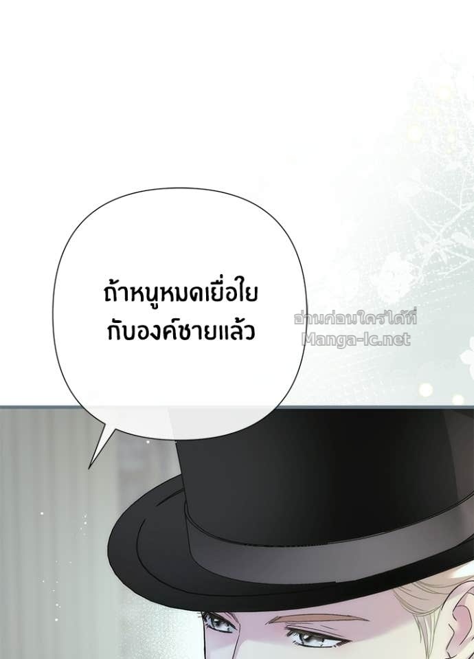 Doujin-Lc- อ่าน โดจิน มังฮวา เกาหลี ญี่ปุ่น จีน แปลไทย องค์ชายผู้อื้อฉาว ตอนที่ 1 2 3 4 5 6 7 8 9 10 11 12 13 14 ฟรี ไม่มีโฆษณา อ่าน โดจิน Manhwa เกาหลี ญี่ปุ่น จีน เรามีครบ คัดมาให้เน้นๆ โดจิน 18+ รับประกันความฟินโดย Doujin Lc