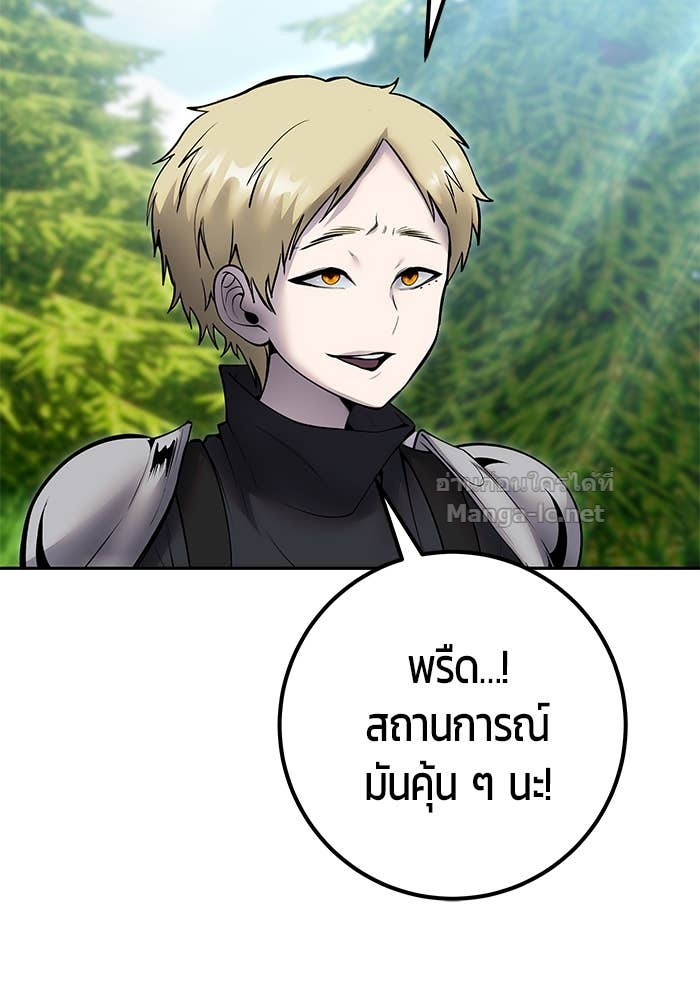 Doujin-Lc- อ่าน โดจิน มังฮวา เกาหลี ญี่ปุ่น จีน แปลไทย แกร่งเกินผู้กล้า แต่ซ่าไม่ได้ ตอนที่ 1 2 3 4 5 6 7 8 9 10 11 12 13 14 ฟรี ไม่มีโฆษณา อ่าน โดจิน Manhwa เกาหลี ญี่ปุ่น จีน เรามีครบ คัดมาให้เน้นๆ โดจิน 18+ รับประกันความฟินโดย Doujin Lc