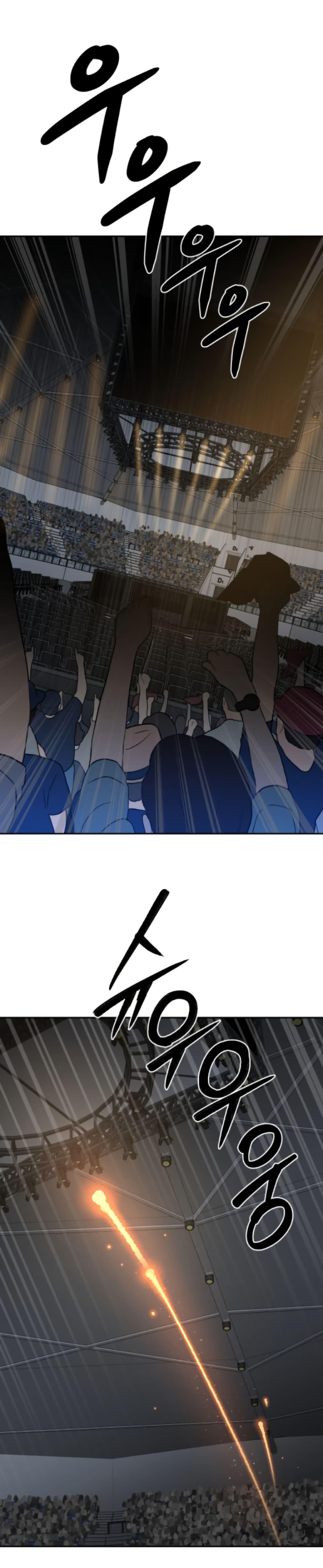 Manga-lc-com อ่านมังงะ อ่านการ์ตูน ออนไลน์ ฟรี Round ตอนที่ 1 2 3 4 5 6 7 8 9 10 11 12 13 14 ฟรี ไม่มีโฆษณา Manga-lc - อ่าน มังงะ อ่าน การ์ตูน ออนไลน์ อ่านมังงะ ฟรี