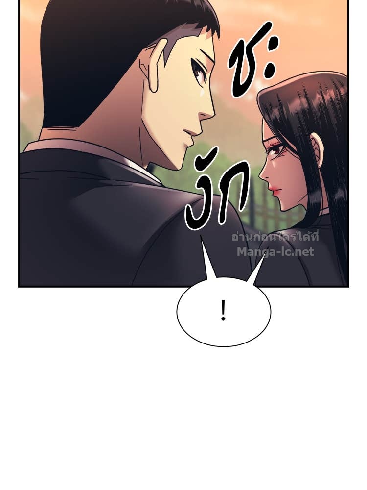 Doujin-Lc- อ่าน โดจิน มังฮวา เกาหลี ญี่ปุ่น จีน แปลไทย โคตรแกร่ง ตอนที่ 1 2 3 4 5 6 7 8 9 10 11 12 13 14 ฟรี ไม่มีโฆษณา อ่าน โดจิน Manhwa เกาหลี ญี่ปุ่น จีน เรามีครบ คัดมาให้เน้นๆ โดจิน 18+ รับประกันความฟินโดย Doujin Lc