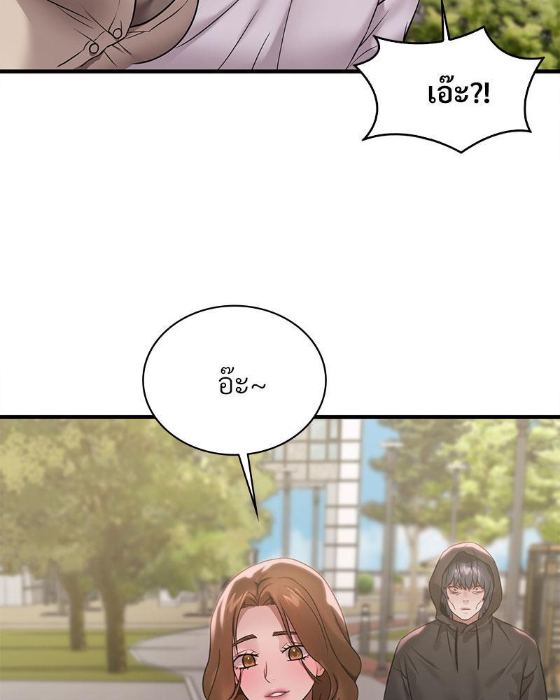 Doujin-Lc- อ่าน โดจิน มังฮวา เกาหลี ญี่ปุ่น จีน แปลไทย Drunk on You ตอนที่ 1 2 3 4 5 6 7 8 9 10 11 12 13 14 ฟรี ไม่มีโฆษณา อ่าน โดจิน Manhwa เกาหลี ญี่ปุ่น จีน เรามีครบ คัดมาให้เน้นๆ โดจิน 18+ รับประกันความฟินโดย  Doujin Lc