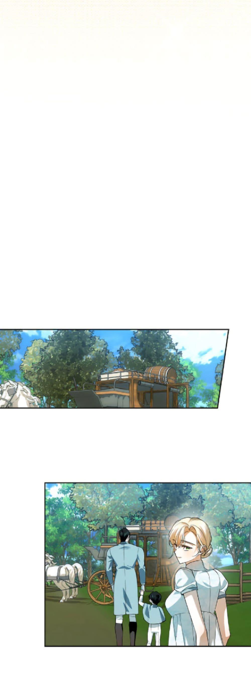 Manga-lc-com อ่านมังงะ อ่านการ์ตูน ออนไลน์ ฟรี How to Hide the Emperor’s Child ตอนที่ 1 2 3 4 5 6 7 8 9 10 11 12 13 14 ฟรี ไม่มีโฆษณา Manga-lc - อ่าน มังงะ อ่าน การ์ตูน ออนไลน์ อ่านมังงะ ฟรี