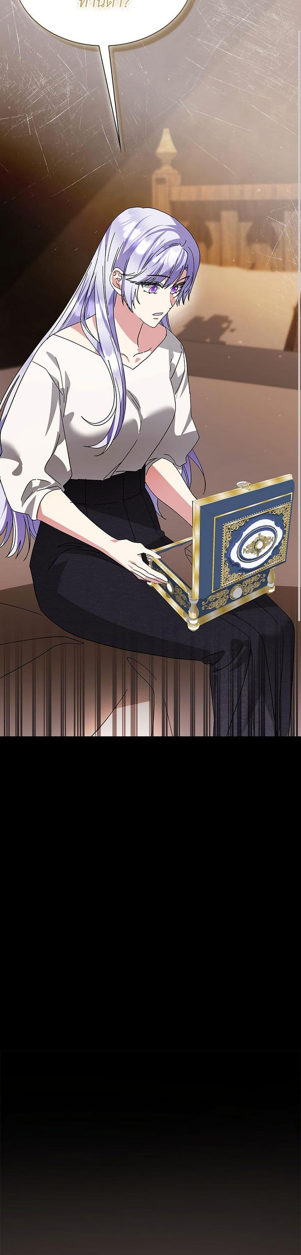 Manga-lc-com อ่านมังงะ อ่านการ์ตูน ออนไลน์ ฟรี The Return of the Ex-Wife ตอนที่ 1 2 3 4 5 6 7 8 9 10 11 12 13 14 ฟรี ไม่มีโฆษณา Manga-lc - อ่าน มังงะ อ่าน การ์ตูน ออนไลน์ อ่านมังงะ ฟรี