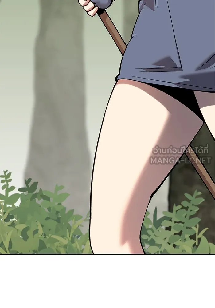 ยอดคนเลเวลทะลุ ตอนที่ 21 ฟรอซน่าเรด (7) รูปที่ 111