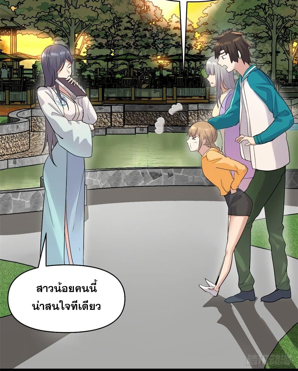 Manga-lc-com อ่านมังงะ อ่านการ์ตูน ออนไลน์ ฟรี God of War System ตอนที่ 1 2 3 4 5 6 7 8 9 10 11 12 13 14 ฟรี ไม่มีโฆษณา Manga-lc - อ่าน มังงะ อ่าน การ์ตูน ออนไลน์ อ่านมังงะ ฟรี