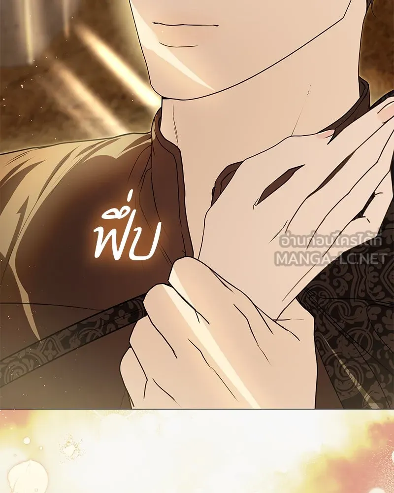 กำราบรักร้ายนายจอมพยศ ตอนที่ 29 รูปที่ 51