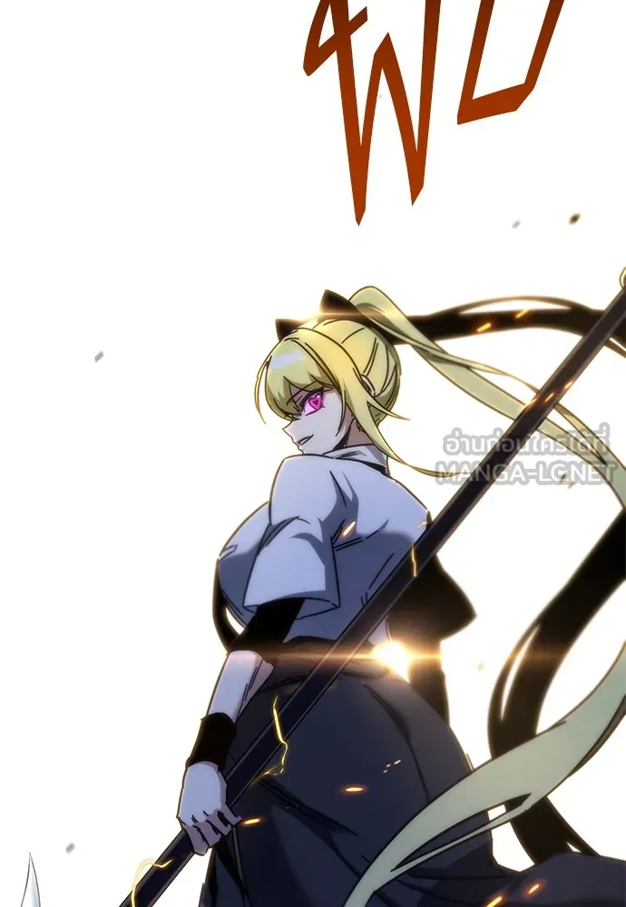 ชำแหละอะคาเดมีด้วยมีดแล่ปลา ตอนที่ 18 สอบกลางภาค (3) รูปที่ 75