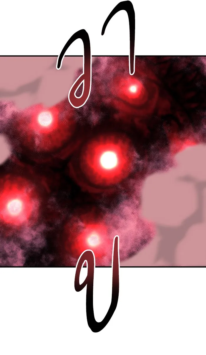 ยอดคนเลเวลทะลุ ตอนที่ 69 ศึกล้อมโซล (5) รูปที่ 11