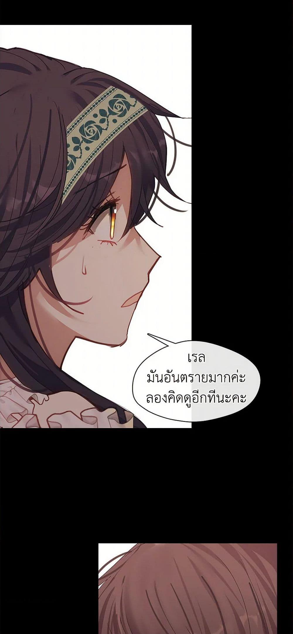 Manga-lc-com อ่านมังงะ อ่านการ์ตูน ออนไลน์ ฟรี Devoted to Diamond ตอนที่ 1 2 3 4 5 6 7 8 9 10 11 12 13 14 ฟรี ไม่มีโฆษณา Manga-lc - อ่าน มังงะ อ่าน การ์ตูน ออนไลน์ อ่านมังงะ ฟรี