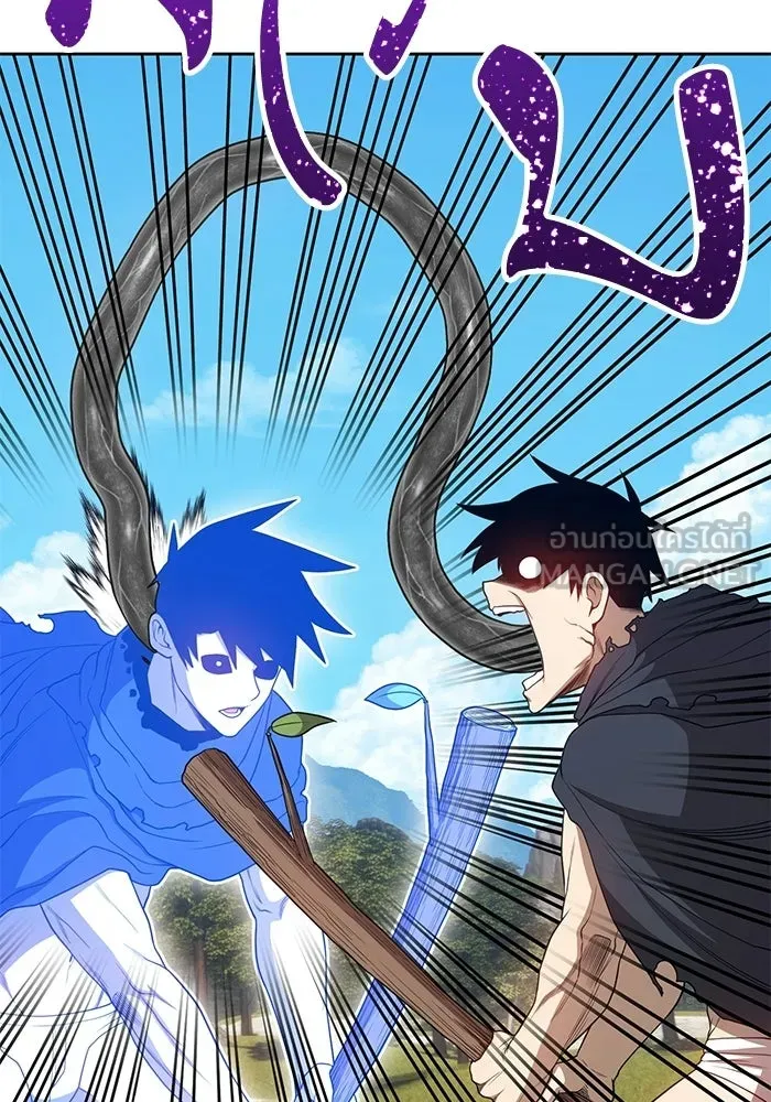 +99 ท่อนไม้พร้อมบวก ตอนที่ 20 รูปที่ 129