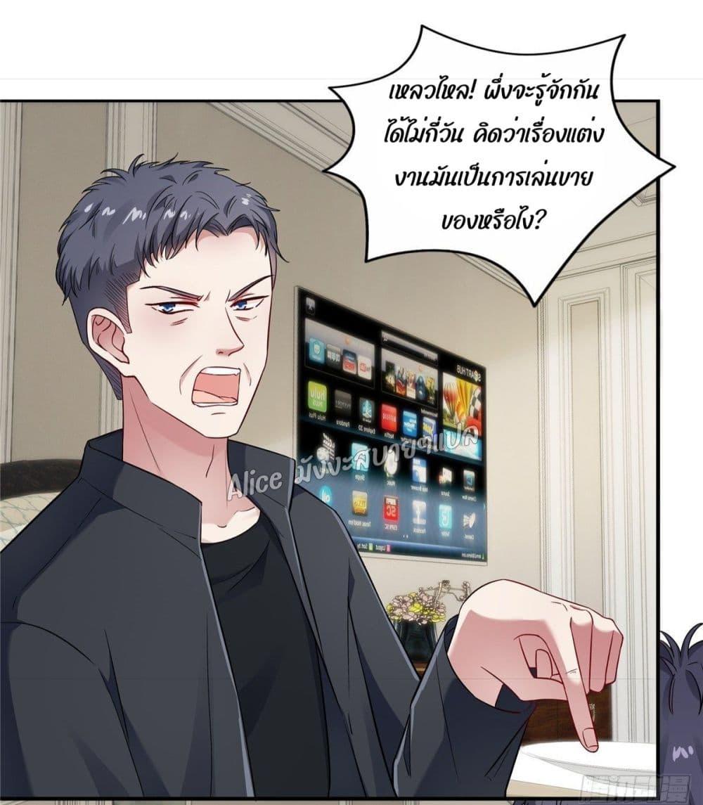 Manga-lc-com อ่านมังงะ อ่านการ์ตูน ออนไลน์ ฟรี PamperingtheP ตอนที่ 1 2 3 4 5 6 7 8 9 10 11 12 13 14 ฟรี ไม่มีโฆษณา Manga-lc - อ่าน มังงะ อ่าน การ์ตูน ออนไลน์ อ่านมังงะ ฟรี