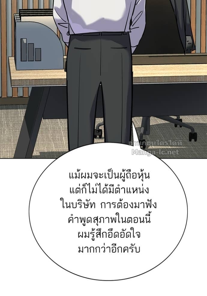 Doujin-Lc- อ่าน โดจิน มังฮวา เกาหลี ญี่ปุ่น จีน แปลไทย Reborn Rich ตอนที่ 1 2 3 4 5 6 7 8 9 10 11 12 13 14 ฟรี ไม่มีโฆษณา อ่าน โดจิน Manhwa เกาหลี ญี่ปุ่น จีน เรามีครบ คัดมาให้เน้นๆ โดจิน 18+ รับประกันความฟินโดย Doujin Lc