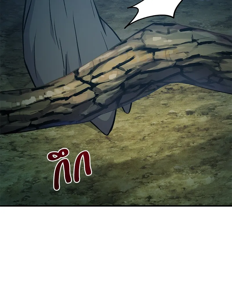 ปลูกผักพิชิตหอคอย ตอนที่ 56 รูปที่ 7