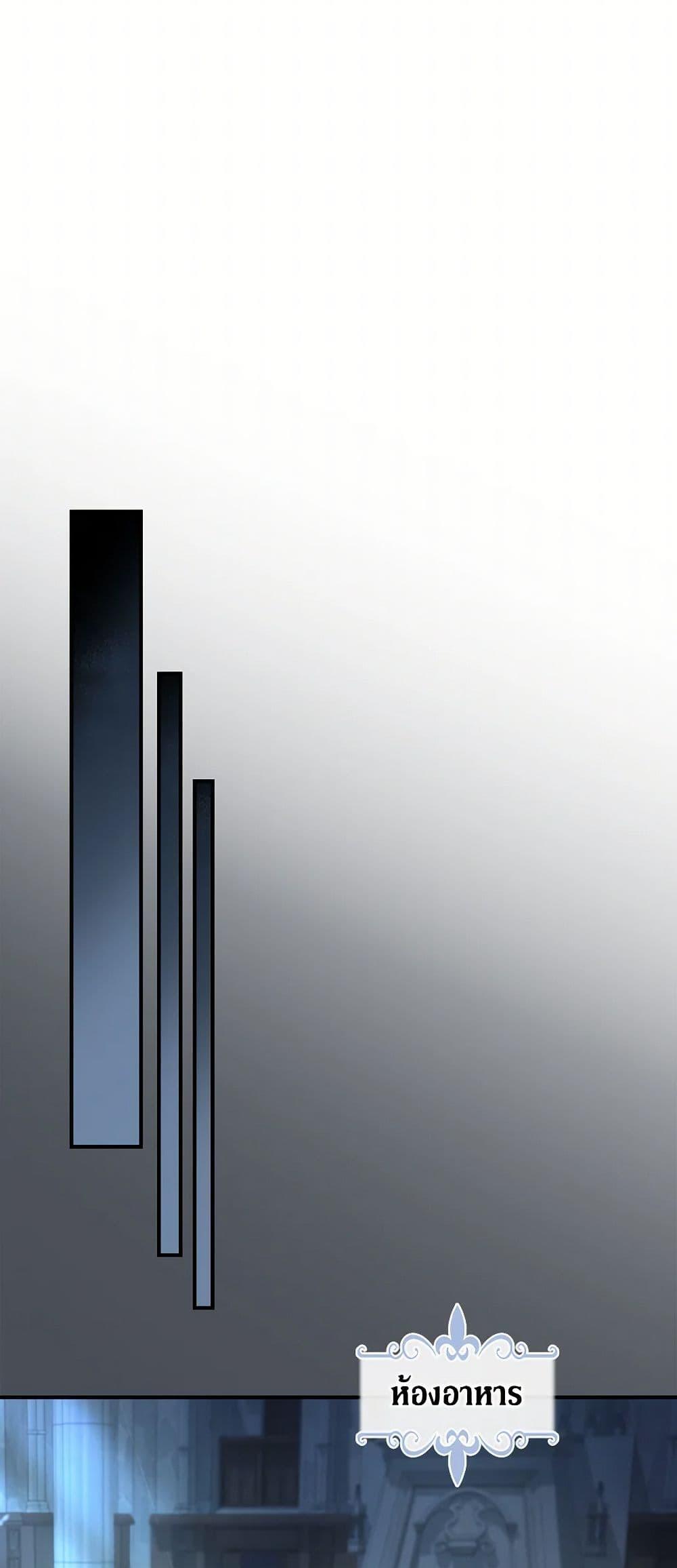 Manga-lc-com อ่านมังงะ อ่านการ์ตูน ออนไลน์ ฟรี The Lady and the Beast ตอนที่ 1 2 3 4 5 6 7 8 9 10 11 12 13 14 ฟรี ไม่มีโฆษณา Manga-lc - อ่าน มังงะ อ่าน การ์ตูน ออนไลน์ อ่านมังงะ ฟรี