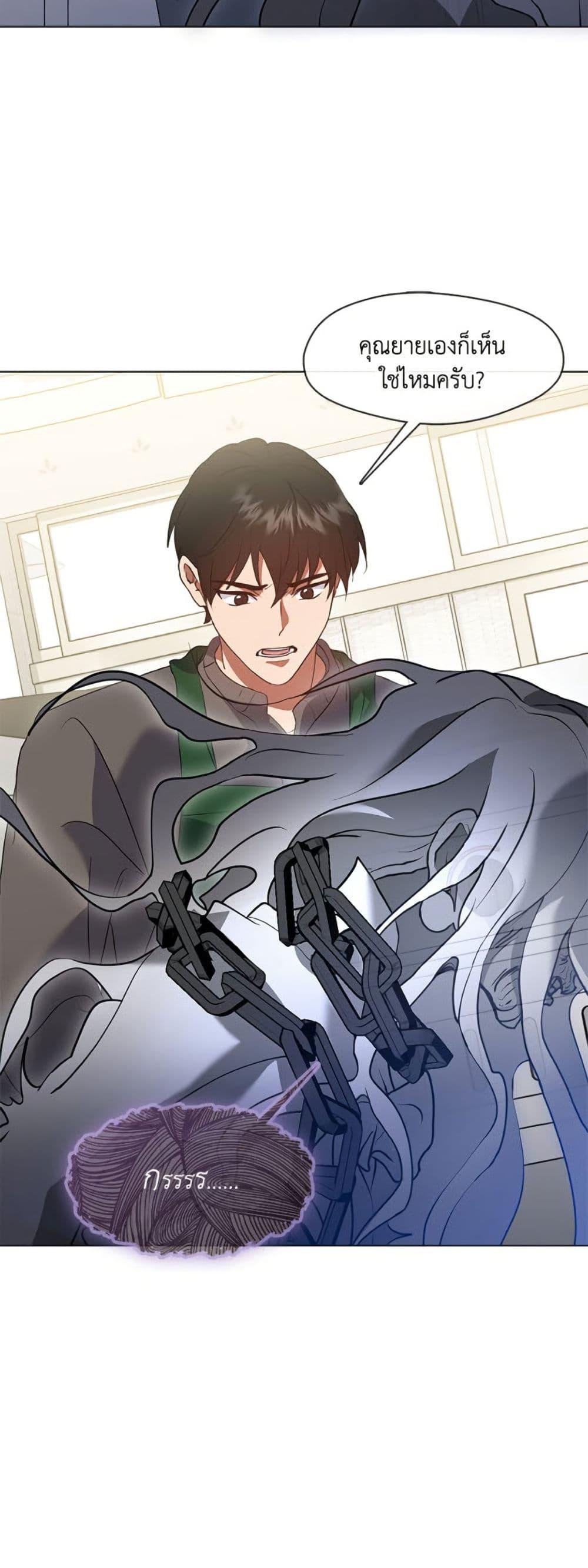 Manga-lc-com อ่านมังงะ อ่านการ์ตูน ออนไลน์ ฟรี Restaurant in the After Life ตอนที่ 1 2 3 4 5 6 7 8 9 10 11 12 13 14 ฟรี ไม่มีโฆษณา Manga-lc - อ่าน มังงะ อ่าน การ์ตูน ออนไลน์ อ่านมังงะ ฟรี