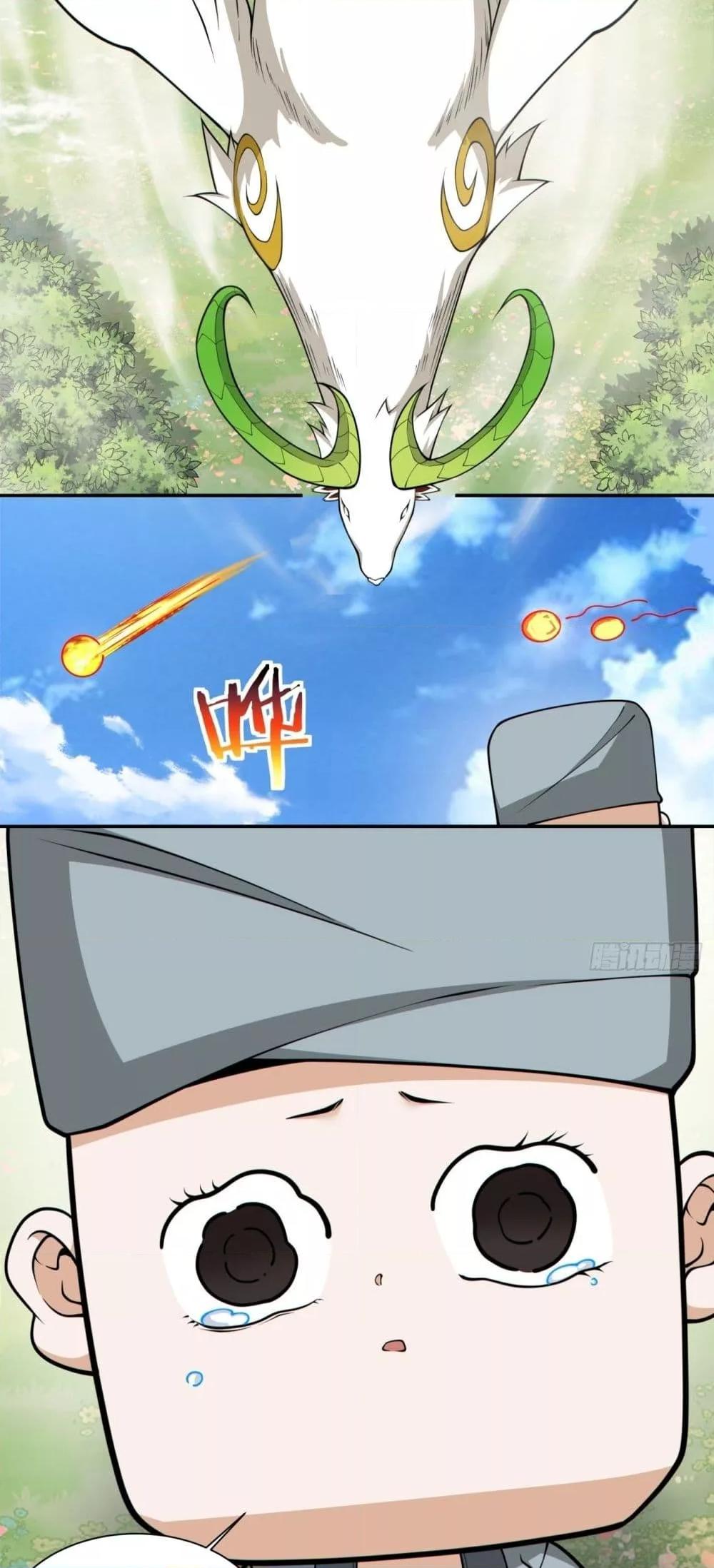 Manga-lc-com อ่านมังงะ อ่านการ์ตูน ออนไลน์ ฟรี MyDisciplesAr ตอนที่ 1 2 3 4 5 6 7 8 9 10 11 12 13 14 ฟรี ไม่มีโฆษณา Manga-lc - อ่าน มังงะ อ่าน การ์ตูน ออนไลน์ อ่านมังงะ ฟรี