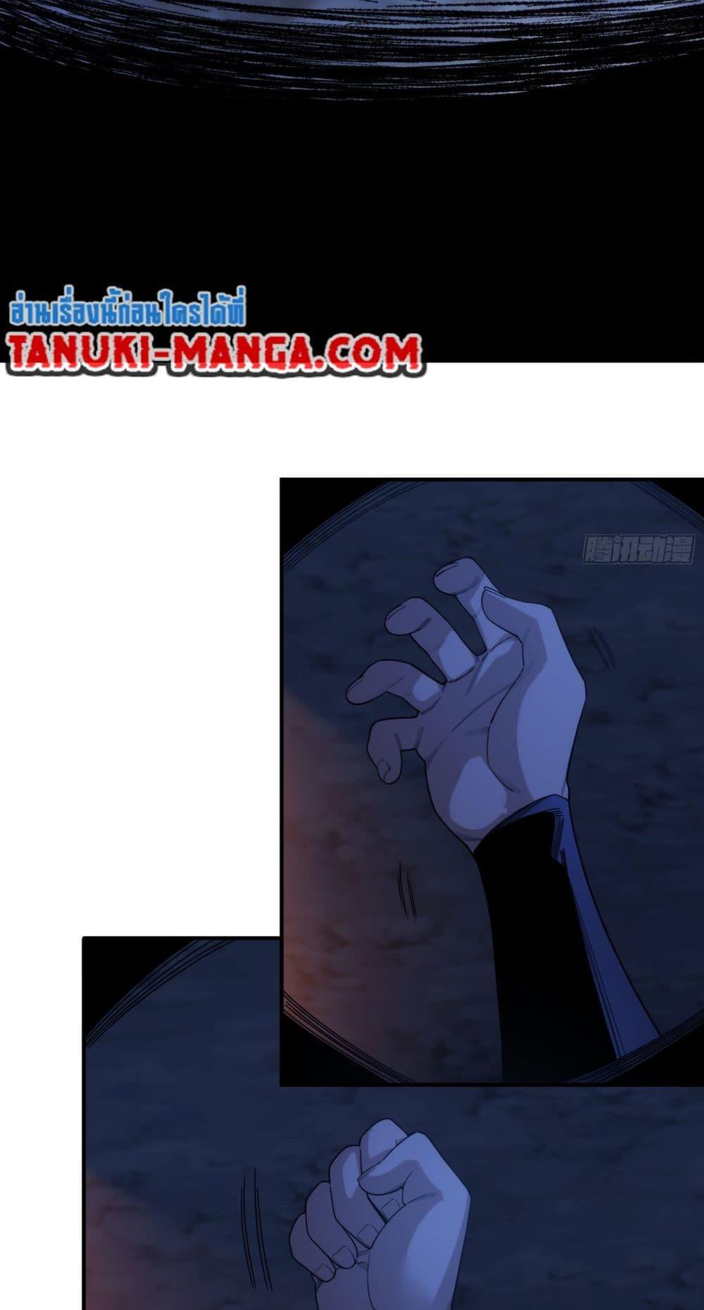 Doujin-Lc- อ่าน โดจิน มังฮวา เกาหลี ญี่ปุ่น จีน แปลไทย Spirit Realm ตอนที่ 1 2 3 4 5 6 7 8 9 10 11 12 13 14 ฟรี ไม่มีโฆษณา อ่าน โดจิน Manhwa เกาหลี ญี่ปุ่น จีน เรามีครบ คัดมาให้เน้นๆ โดจิน 18+ รับประกันความฟินโดย  Doujin Lc