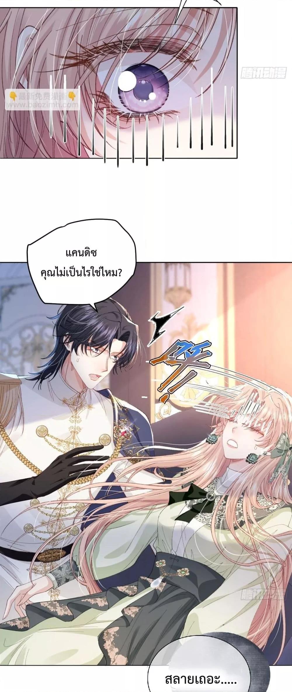 Manga-lc-com อ่านมังงะ อ่านการ์ตูน ออนไลน์ ฟรี ReborntoChoos ตอนที่ 1 2 3 4 5 6 7 8 9 10 11 12 13 14 ฟรี ไม่มีโฆษณา Manga-lc - อ่าน มังงะ อ่าน การ์ตูน ออนไลน์ อ่านมังงะ ฟรี