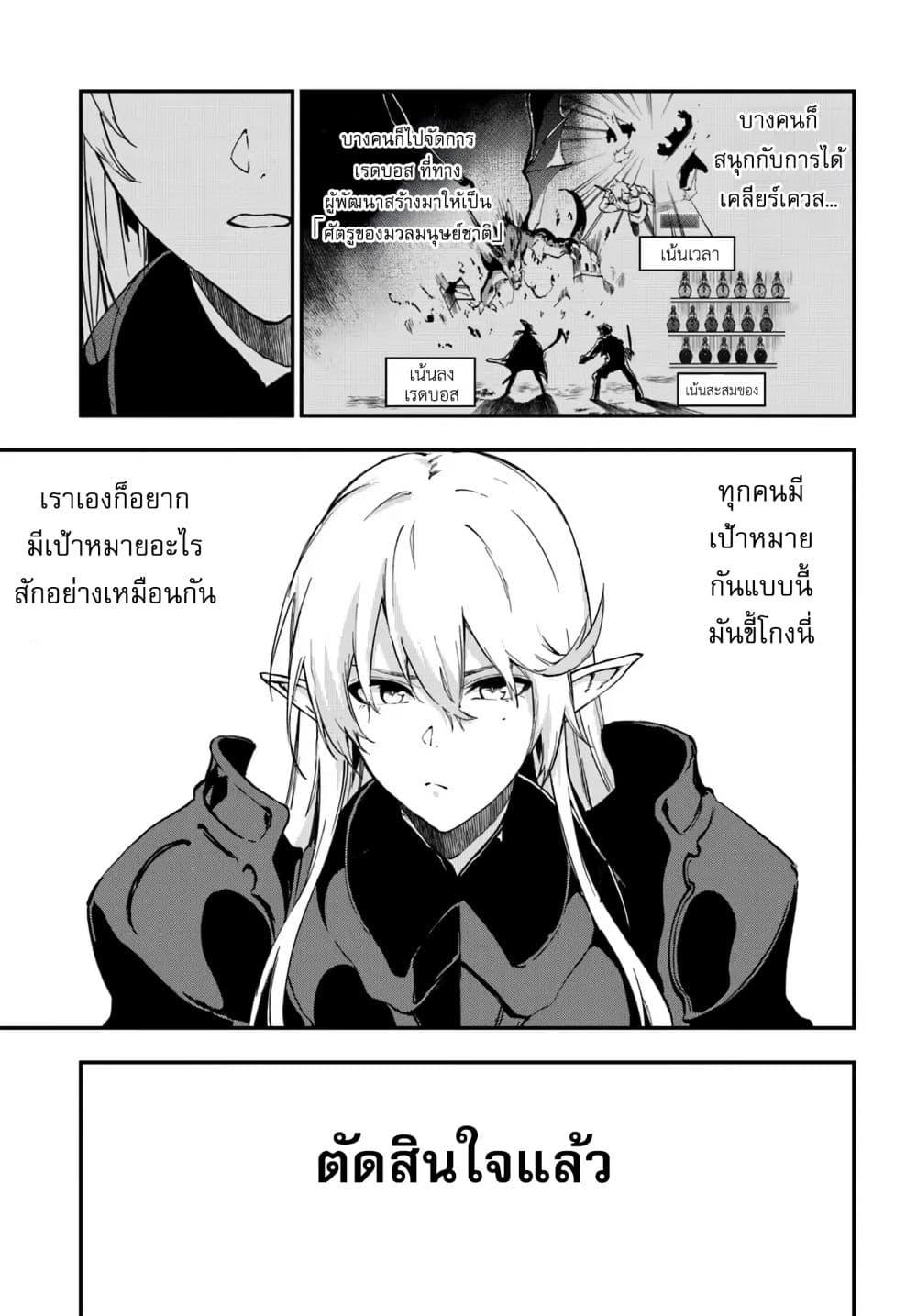 Manga-lc-com อ่านมังงะ อ่านการ์ตูน ออนไลน์ ฟรี Ougon no Keikenchi ตอนที่ 1 2 3 4 5 6 7 8 9 10 11 12 13 14 ฟรี ไม่มีโฆษณา Manga-lc - อ่าน มังงะ อ่าน การ์ตูน ออนไลน์ อ่านมังงะ ฟรี