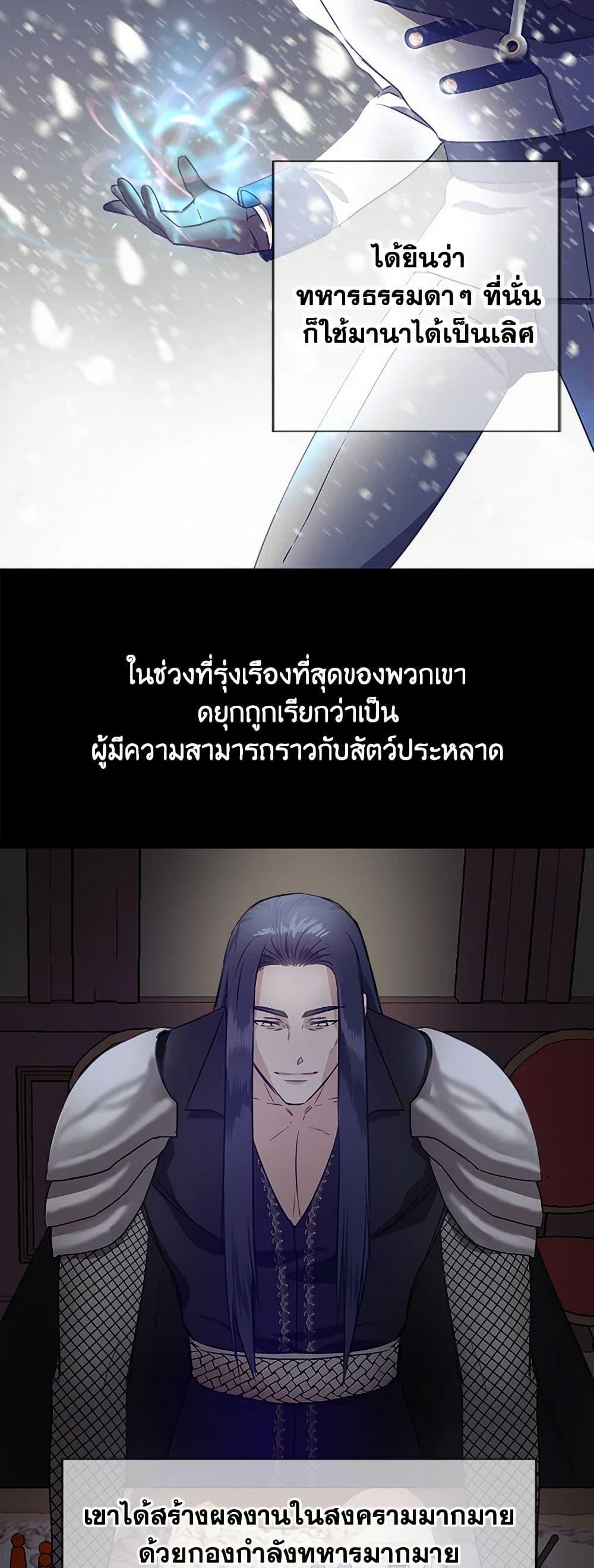 Manga-lc-com อ่านมังงะ อ่านการ์ตูน ออนไลน์ ฟรี I Wasn’t the Cinderella ตอนที่ 1 2 3 4 5 6 7 8 9 10 11 12 13 14 ฟรี ไม่มีโฆษณา Manga-lc - อ่าน มังงะ อ่าน การ์ตูน ออนไลน์ อ่านมังงะ ฟรี