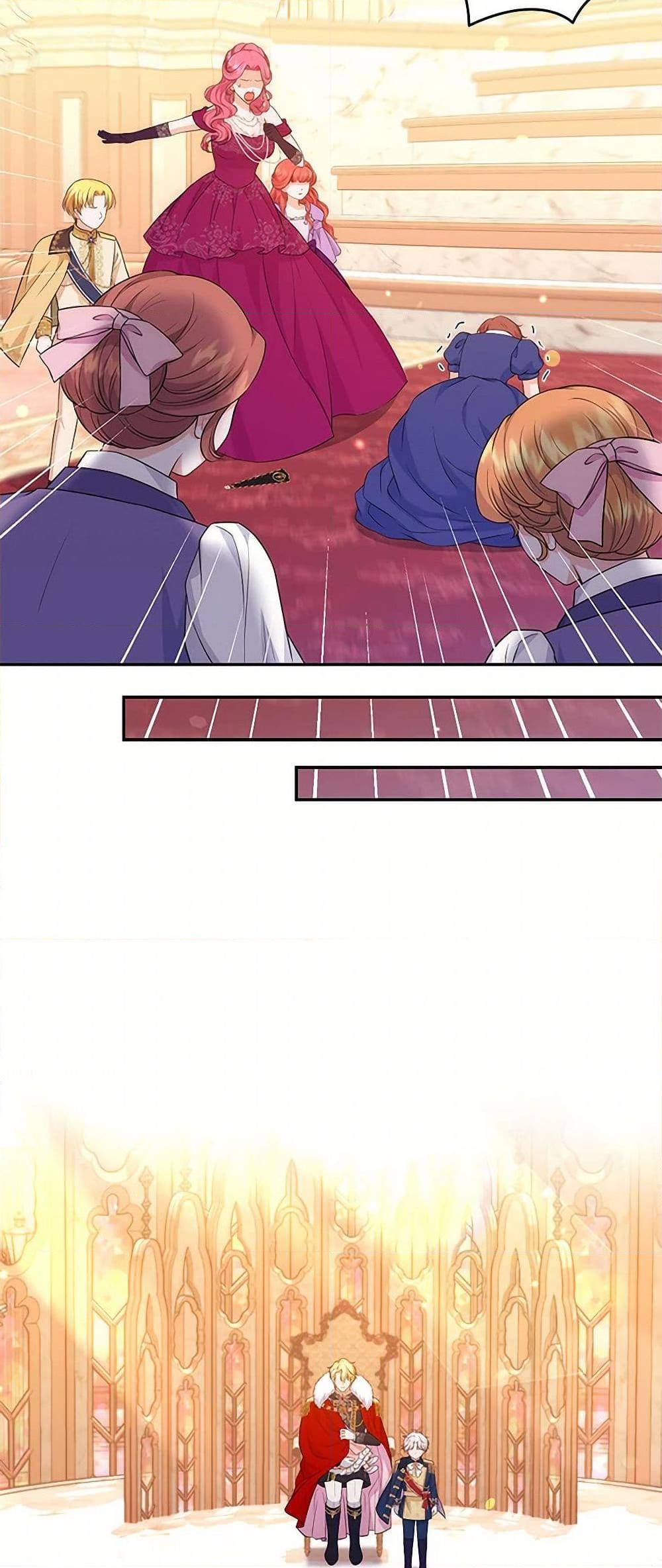 Manga-lc-com อ่านมังงะ อ่านการ์ตูน ออนไลน์ ฟรี The S-Class Baby Princess Is Too Powerful ตอนที่ 1 2 3 4 5 6 7 8 9 10 11 12 13 14 ฟรี ไม่มีโฆษณา Manga-lc - อ่าน มังงะ อ่าน การ์ตูน ออนไลน์ อ่านมังงะ ฟรี