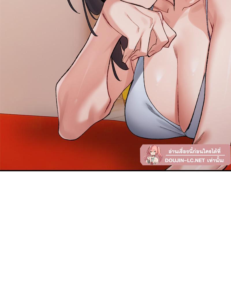 Doujin-Lc- อ่าน โดจิน มังฮวา เกาหลี ญี่ปุ่น จีน แปลไทย A Delicate Relations ตอนที่ 1 2 3 4 5 6 7 8 9 10 11 12 13 14 ฟรี ไม่มีโฆษณา อ่าน โดจิน Manhwa เกาหลี ญี่ปุ่น จีน เรามีครบ คัดมาให้เน้นๆ โดจิน 18+ รับประกันความฟินโดย  Doujin Lc
