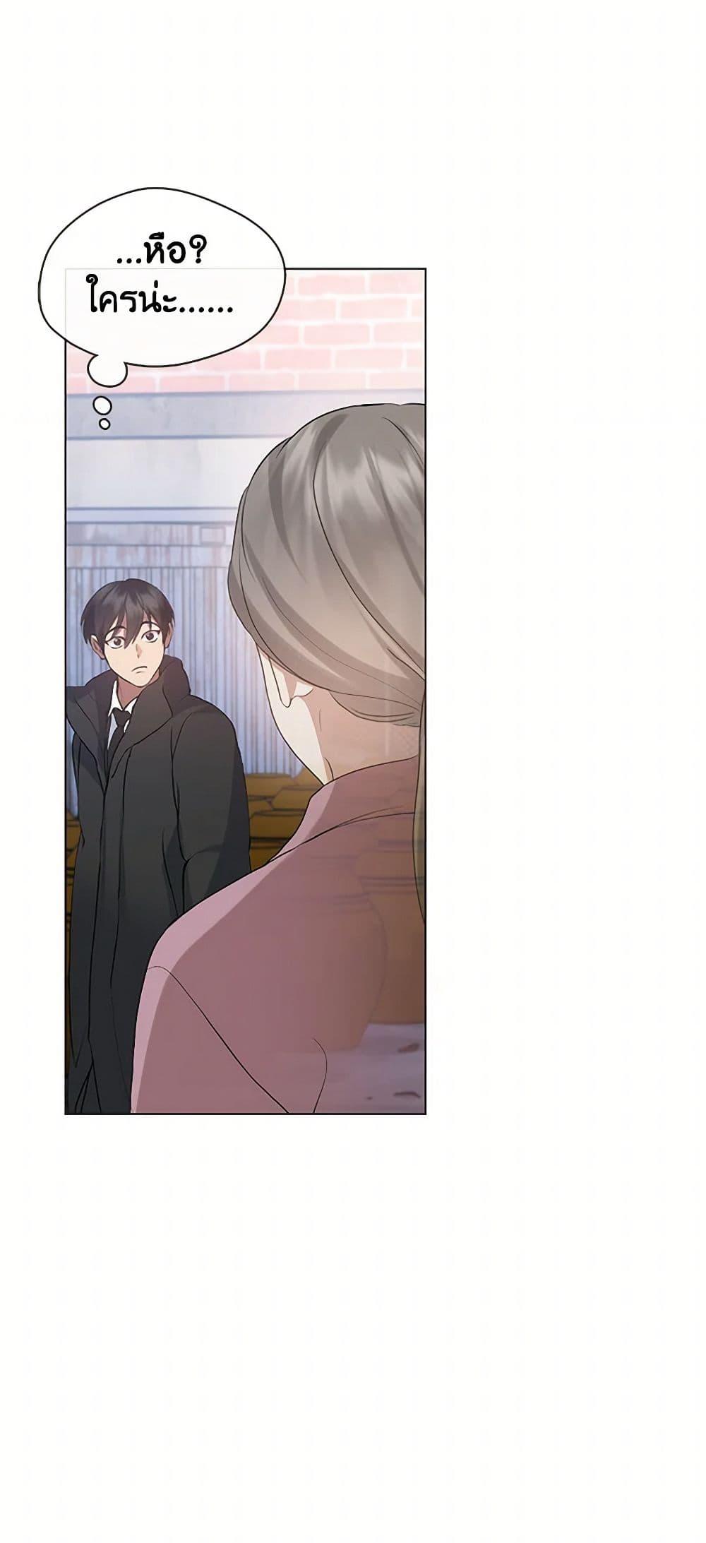 Manga-lc-com อ่านมังงะ อ่านการ์ตูน ออนไลน์ ฟรี Restaurant in the After Life ตอนที่ 1 2 3 4 5 6 7 8 9 10 11 12 13 14 ฟรี ไม่มีโฆษณา Manga-lc - อ่าน มังงะ อ่าน การ์ตูน ออนไลน์ อ่านมังงะ ฟรี