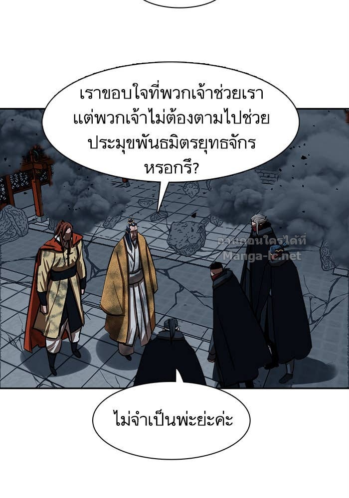 Doujin-Lc- อ่าน โดจิน มังฮวา เกาหลี ญี่ปุ่น จีน แปลไทย องครักษ์แห่งอัครสกุลจาง ตอนที่ 1 2 3 4 5 6 7 8 9 10 11 12 13 14 ฟรี ไม่มีโฆษณา อ่าน โดจิน Manhwa เกาหลี ญี่ปุ่น จีน เรามีครบ คัดมาให้เน้นๆ โดจิน 18+ รับประกันความฟินโดย Doujin Lc