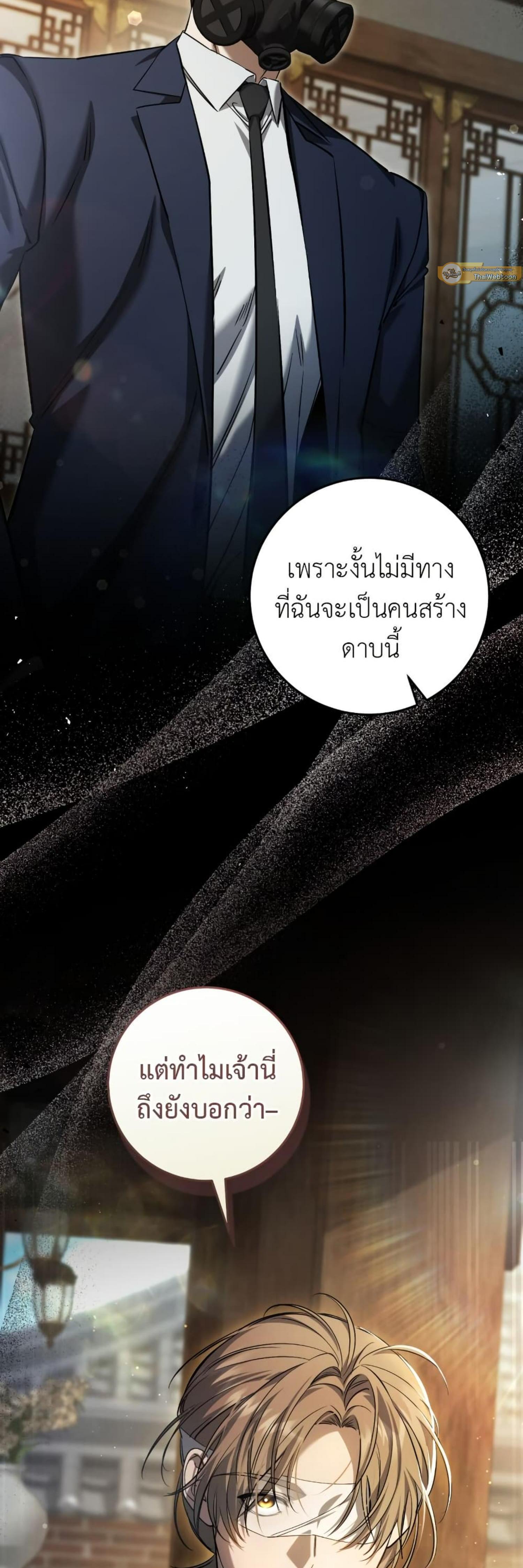 Manga-lc-com อ่านมังงะ อ่านการ์ตูน ออนไลน์ ฟรี The Hunter Wants to Live Quietly ตอนที่ 1 2 3 4 5 6 7 8 9 10 11 12 13 14 ฟรี ไม่มีโฆษณา Manga-lc - อ่าน มังงะ อ่าน การ์ตูน ออนไลน์ อ่านมังงะ ฟรี