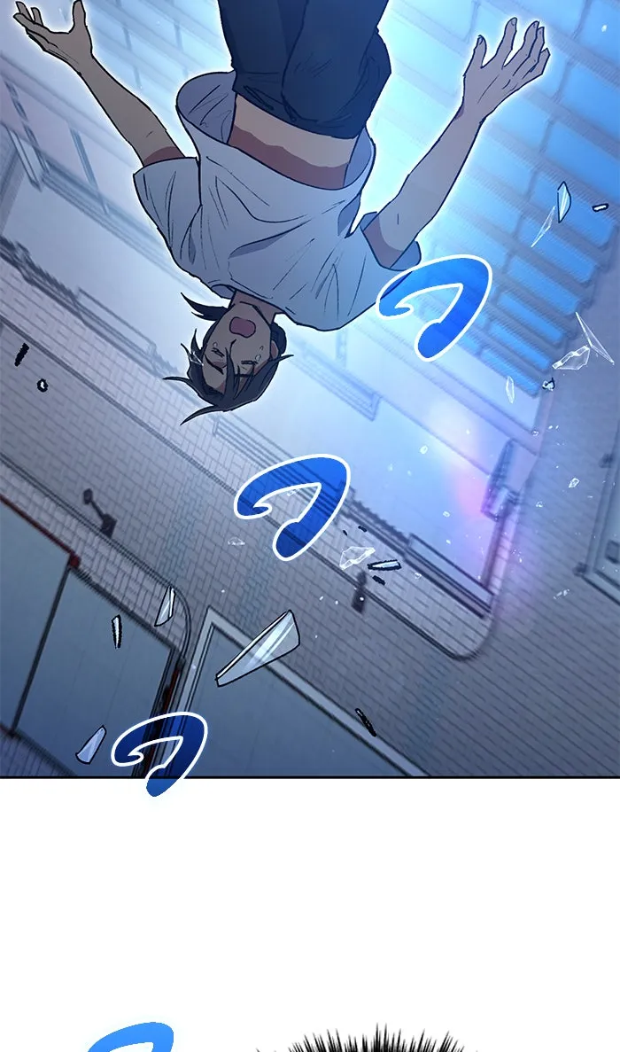 My S-Class Hunters ตอนที่ 42 มยองอูที่ตกอยู่ในวิกฤต! รูปที่ 64