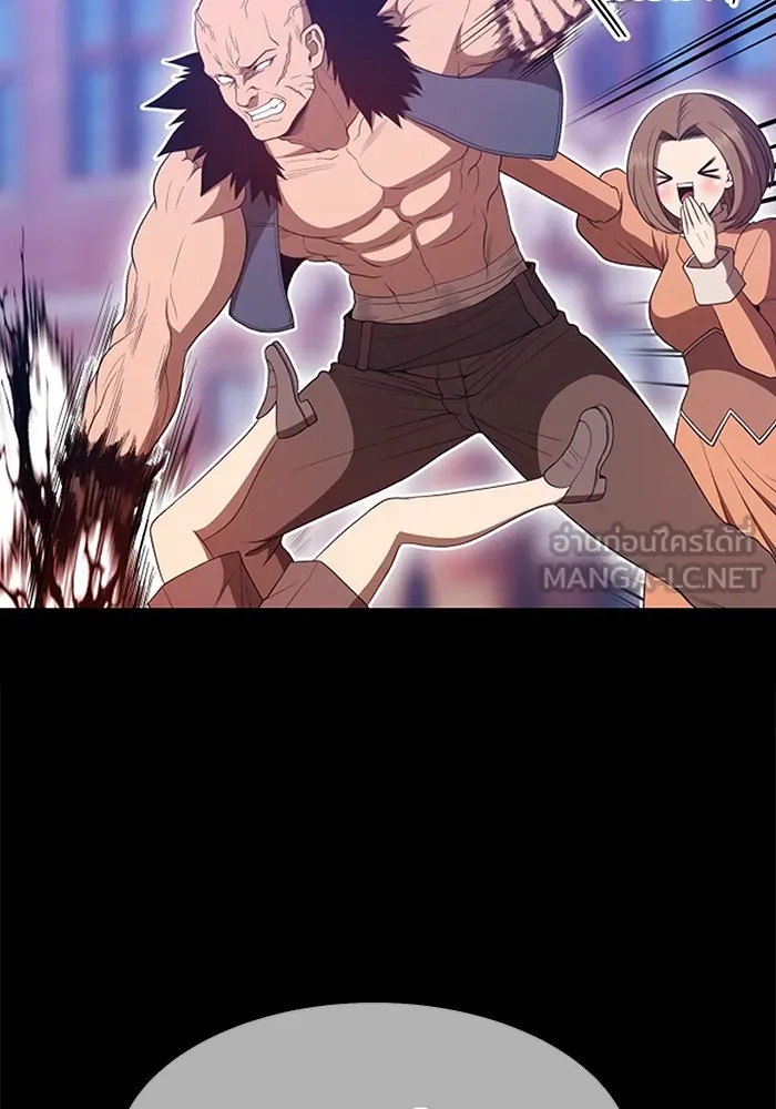 +99 ท่อนไม้พร้อมบวก ตอนที่ 78 รูปที่ 573