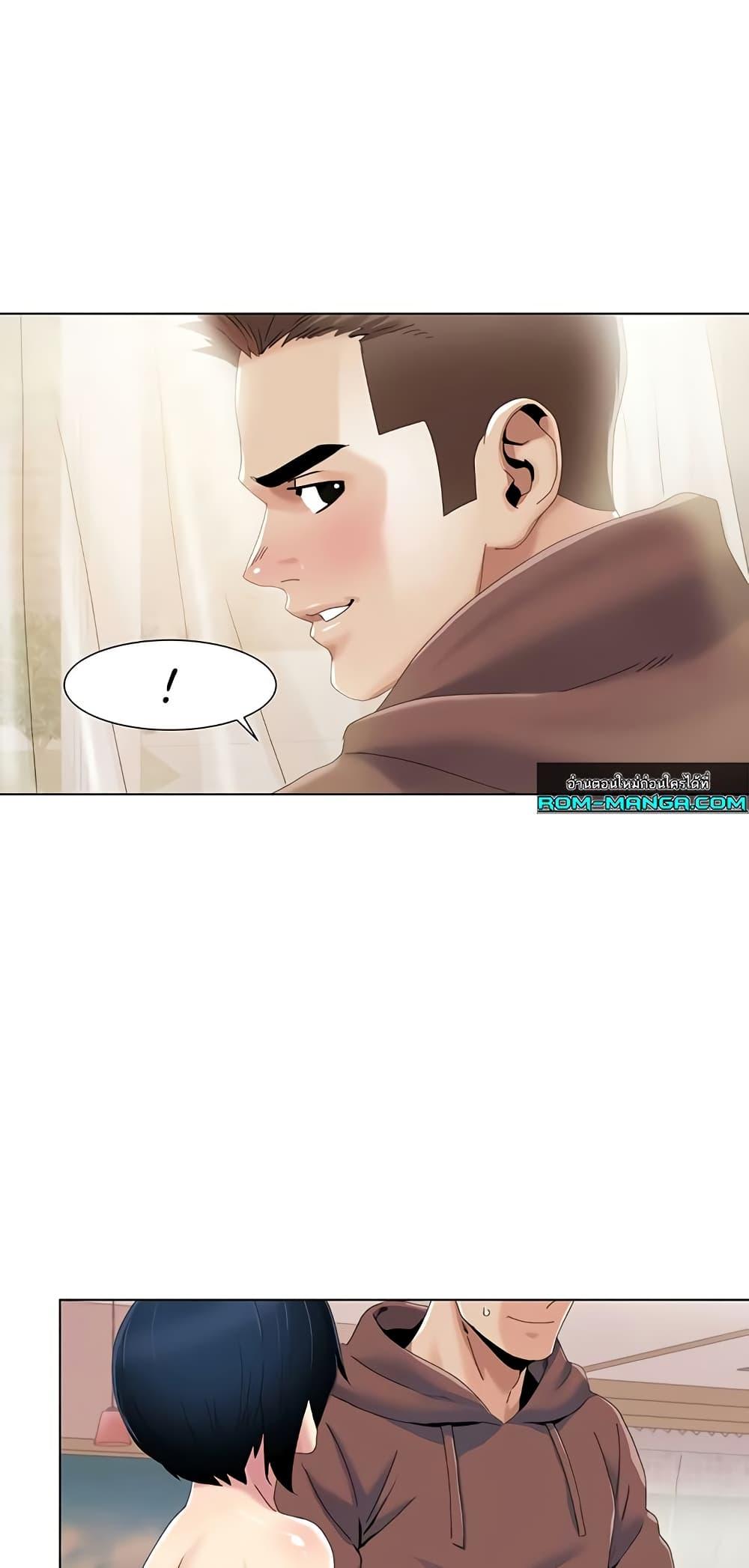 Doujin-Lc- อ่าน โดจิน มังฮวา เกาหลี ญี่ปุ่น จีน แปลไทย Neulsome Studio ตอนที่ 1 2 3 4 5 6 7 8 9 10 11 12 13 14 ฟรี ไม่มีโฆษณา อ่าน โดจิน Manhwa เกาหลี ญี่ปุ่น จีน เรามีครบ คัดมาให้เน้นๆ โดจิน 18+ รับประกันความฟินโดย  Doujin Lc