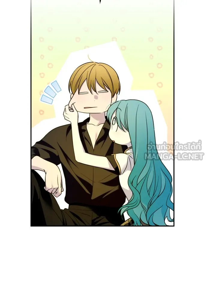 เลดี้มินต์ ตอนที่ 75 รูปที่ 69