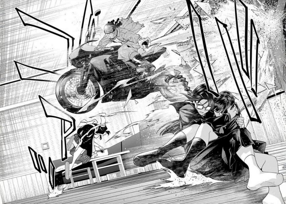 Manga-lc-com อ่านมังงะ อ่านการ์ตูน ออนไลน์ ฟรี Outreijou ตอนที่ 1 2 3 4 5 6 7 8 9 10 11 12 13 14 ฟรี ไม่มีโฆษณา Manga-lc - อ่าน มังงะ อ่าน การ์ตูน ออนไลน์ อ่านมังงะ ฟรี