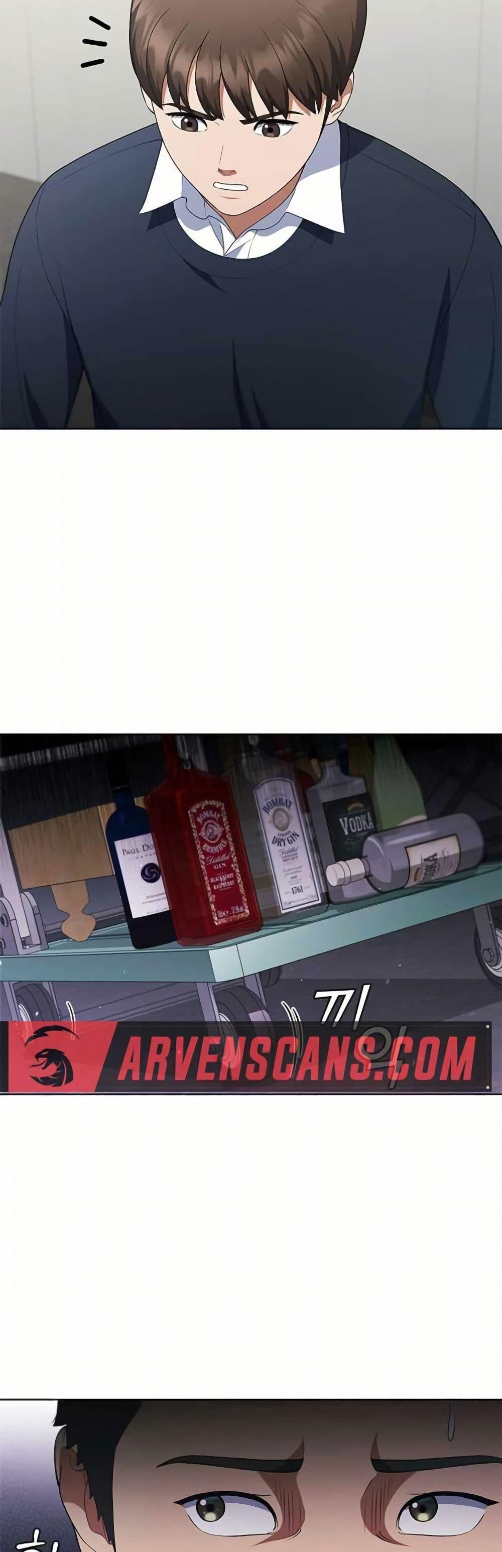 Manga-lc-com อ่านมังงะ อ่านการ์ตูน ออนไลน์ ฟรี I CAN DO IT!! ตอนที่ 1 2 3 4 5 6 7 8 9 10 11 12 13 14 ฟรี ไม่มีโฆษณา Manga-lc - อ่าน มังงะ อ่าน การ์ตูน ออนไลน์ อ่านมังงะ ฟรี