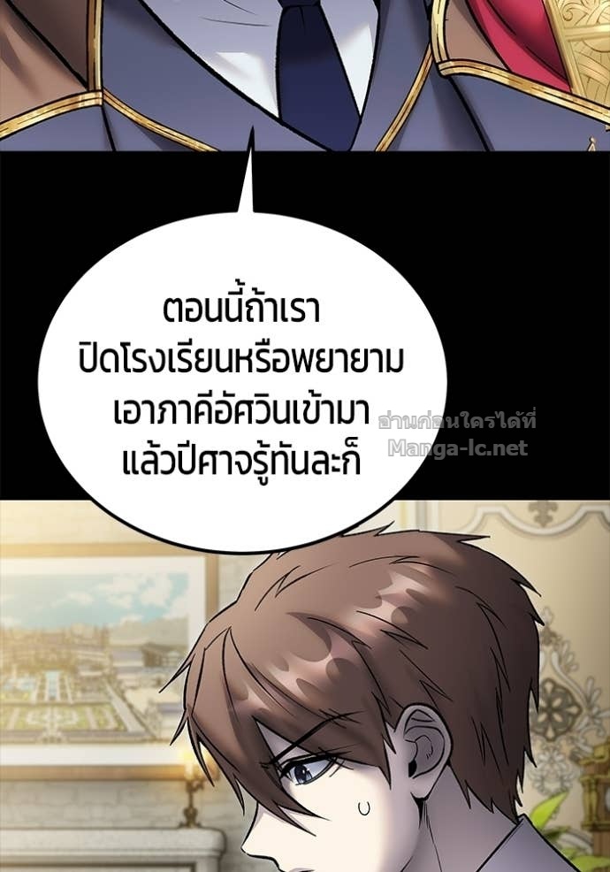 Doujin-Lc- อ่าน โดจิน มังฮวา เกาหลี ญี่ปุ่น จีน แปลไทย แกร่งเกินผู้กล้า แต่ซ่าไม่ได้ ตอนที่ 1 2 3 4 5 6 7 8 9 10 11 12 13 14 ฟรี ไม่มีโฆษณา อ่าน โดจิน Manhwa เกาหลี ญี่ปุ่น จีน เรามีครบ คัดมาให้เน้นๆ โดจิน 18+ รับประกันความฟินโดย Doujin Lc