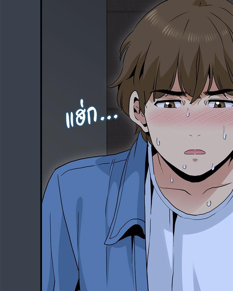 Doujin-Lc- อ่าน โดจิน มังฮวา เกาหลี ญี่ปุ่น จีน แปลไทย The Turning Point ตอนที่ 1 2 3 4 5 6 7 8 9 10 11 12 13 14 ฟรี ไม่มีโฆษณา อ่าน โดจิน Manhwa เกาหลี ญี่ปุ่น จีน เรามีครบ คัดมาให้เน้นๆ โดจิน 18+ รับประกันความฟินโดย  Doujin Lc